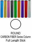 Round Carbon Fiber Series Trophy Column 45