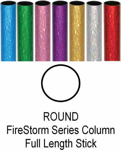 Round FireStorm Trophy Column Full 45" Stick