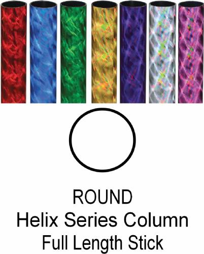 Round Helix Trophy Column Full 45" stick