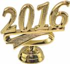 2 1/4" Gold "2016" Year Date Trophy Trim Piece