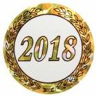 2" Hologram 2018 Year Mylar Trophy Insert