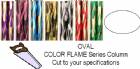 Oval Color Flame Column - Cut to Length