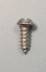1/4" Silver Slotted Screw
