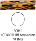 Round Hot Rod Flame Trophy Column Full 18