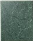 10 1/2" x 13" Green Marble Finish Plaque Blank