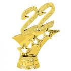 2 1/4" Gold "22" 3-Star Year Date Trophy Trim