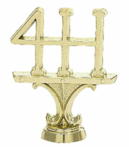 2 1/2" 4 - H Trophy Trim Piece