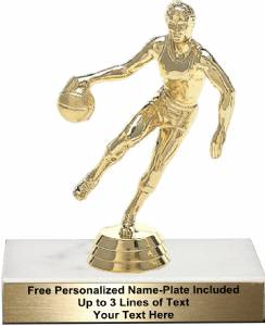 5 1/4" Basketball Action Male Trophy Kit