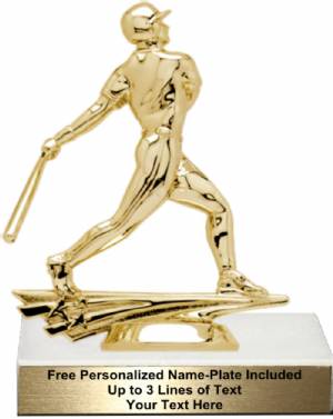 5 3/4" All Star Baseball Male Trophy Kit