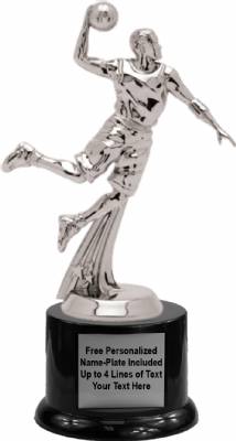 7 1/2" All Star Basketball Male Trophy Kit with Pedestal Base