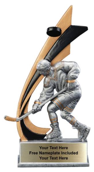 8" Hockey Live Action Series Resin Trophy