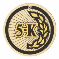 2" 5-K Race Gold Mylar Trophy Insert