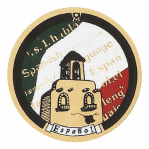 2" Spanish Gold Mylar Trophy Insert