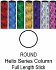 Round Helix Trophy Column Full 45" stick