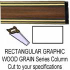 Rectangular Walnut Finish Graphic Trophy Column - Cut to Length