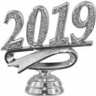 2 1/2" Silver "2019" Year Date Trophy Trim Piece