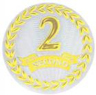 2" Metallic 2nd Place Mylar