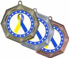 Blue Yellow Ribbon Awareness 3" Award Medal