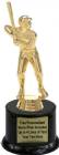 7" Softball Male Trophy Kit with Pedestal Base