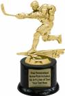 6 1/2" All Star Hockey Male Trophy Kit with Pedestal Base