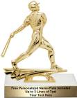 5 3/4" All Star Baseball Male Trophy Kit