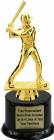 7 1/4" Male Baseball Trophy Kit with Pedestal Base