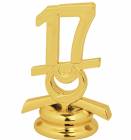 2 1/2" Gold Circle 17 Year Date Trophy Trim Piece