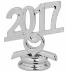 2 1/2" Silver Circle 2017 Year Date Trophy Trim Piece