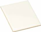 White Sublimatable Ceramic Tile